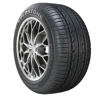 goldstone-gs200